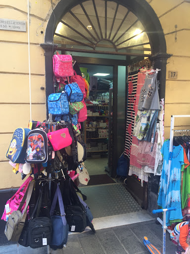Tishan Store - Visual