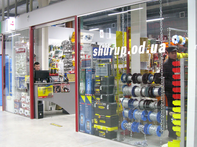 shurup.ua