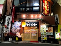 黒龍紅 新市街店
