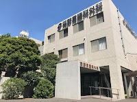 浜野胃腸科外科