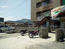 Nadra Registration Complex mansehra