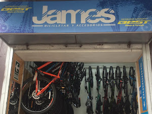 JAMES BIKES PERU 0