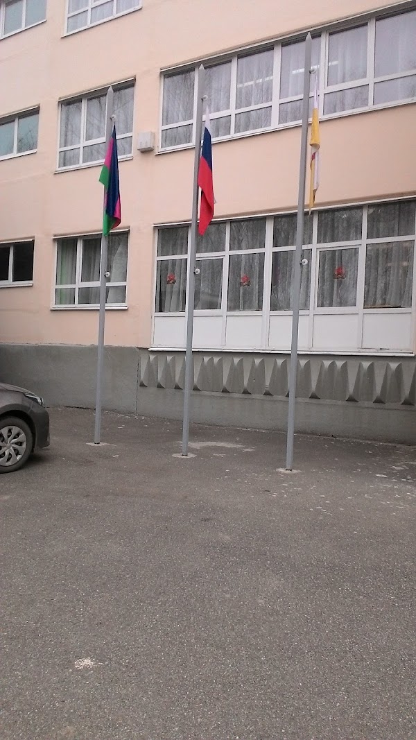 Гимназия 82 краснодар фурсова. Гимназия 82 краснодар. 82 школа краснодар. 82 краснодар. Гимназия номер 82 краснодар.