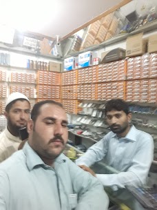 Top Mobile Trading swabi