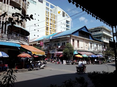Photos of E-Mart and Coffee Shop