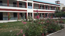 Govt Chaudhry Mohammad Altaf Hussain High School jhelum