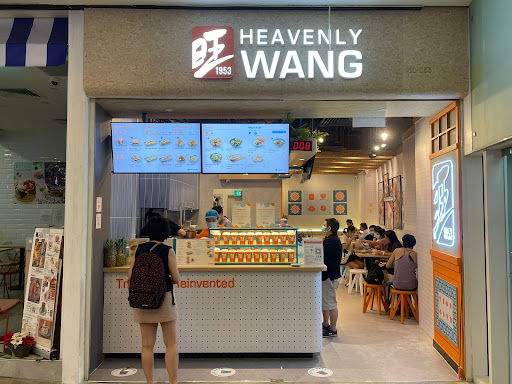 Heavenly Wang @ Novena Square 2