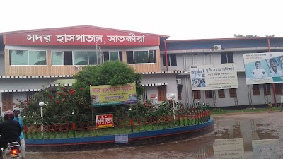Photos of Satkhira Sadar Hospital