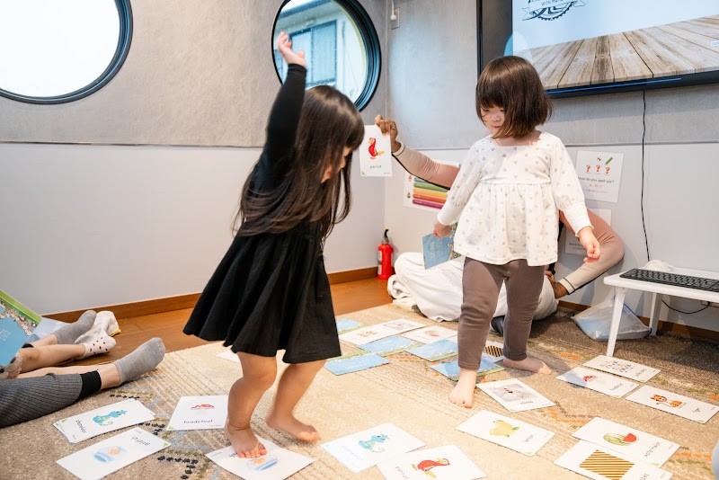 英会話イングリッシュ・プリーズ木津川校