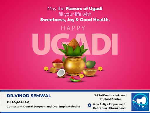 This Ugadi, may your heart be filled with hope, your life with happiness, your path with success,… post image