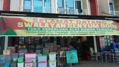 home-goods-store