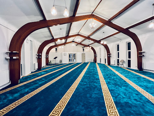 Al Ma’rifah Academy - United Kingdom