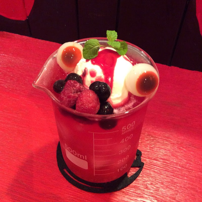 暗蔵喫茶Killer饅頭