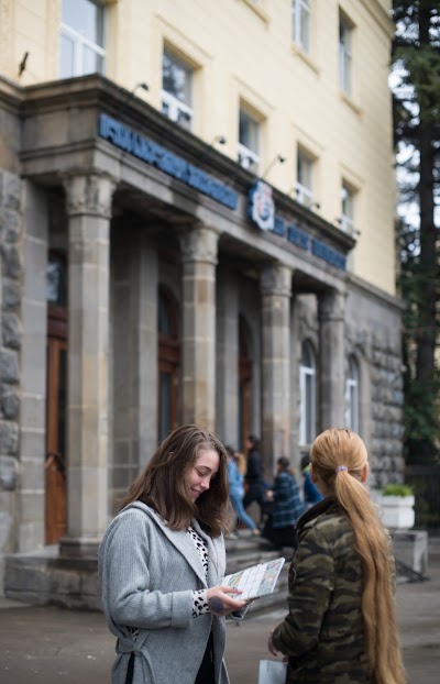 Photos of Ilia State University