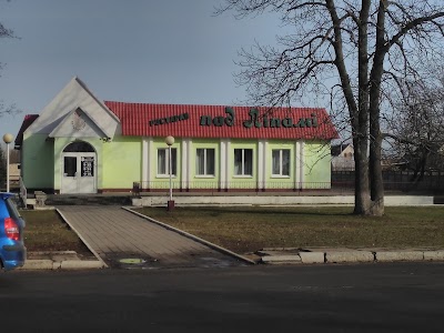 Photos of Pod Lipami