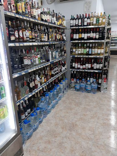 Mallorca Supermercado - Thumbnail
