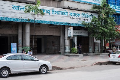 Photos of Al-Arafah Islamic Bank limited