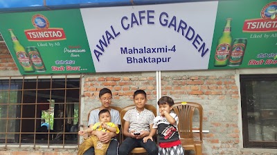 Photos of Awal Cafe Garden