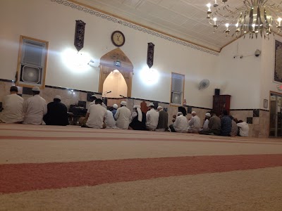 Afghan Islamic Center