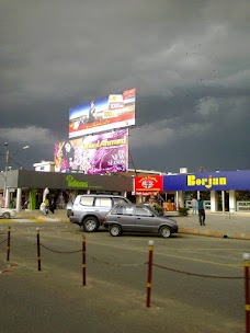 Borjan Sialkot