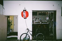 トレイントレイン