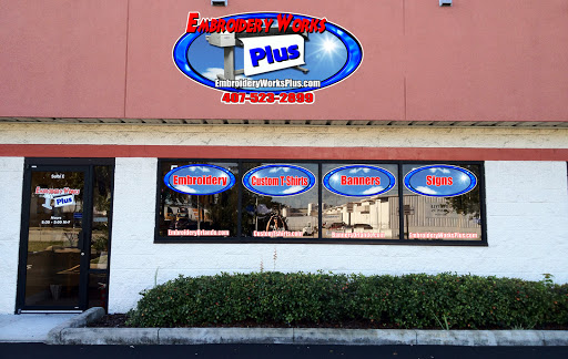 Embroidery Works