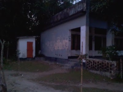 Photos of Kathgir School