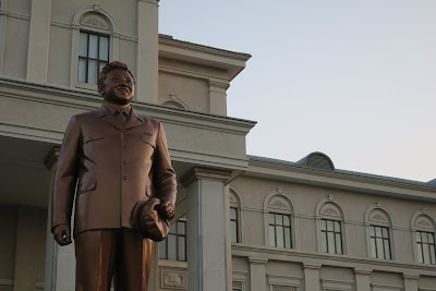 Photos of Kim Il-sung University