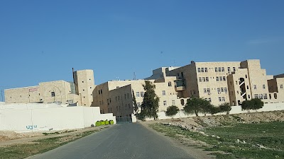 Photos of Jameel Al Totangi Hospital