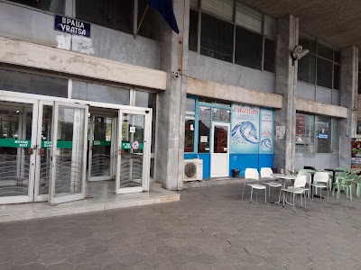 photo of Vratsa Train Station