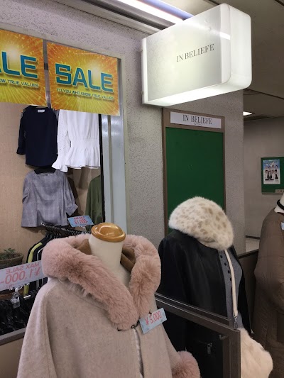 インビリーフ(IN BELIEFE)
