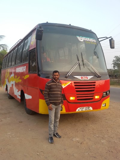 Photos of Munshiganj Bus Stop