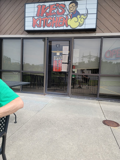 Ike's Kitchen Gallery - United States