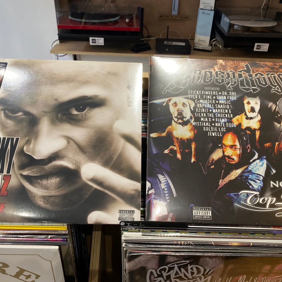 Vinyl Audio Café — photo 6