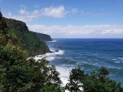 Nua‘ailua Bay