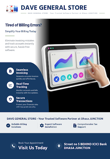 Account and Billing Software post image