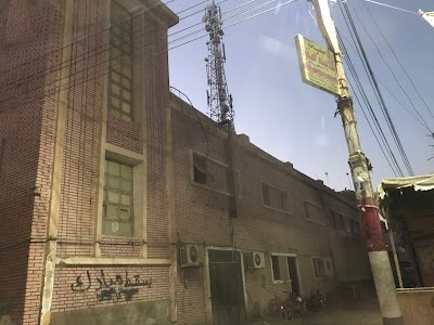 photo of Telecom Egypt - Tala Central
