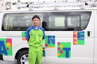 アサンテ 新潟営業所