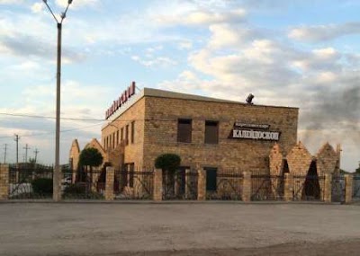 Photos of Kaleydoskop