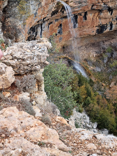 Cascada del Trabaque - Visual