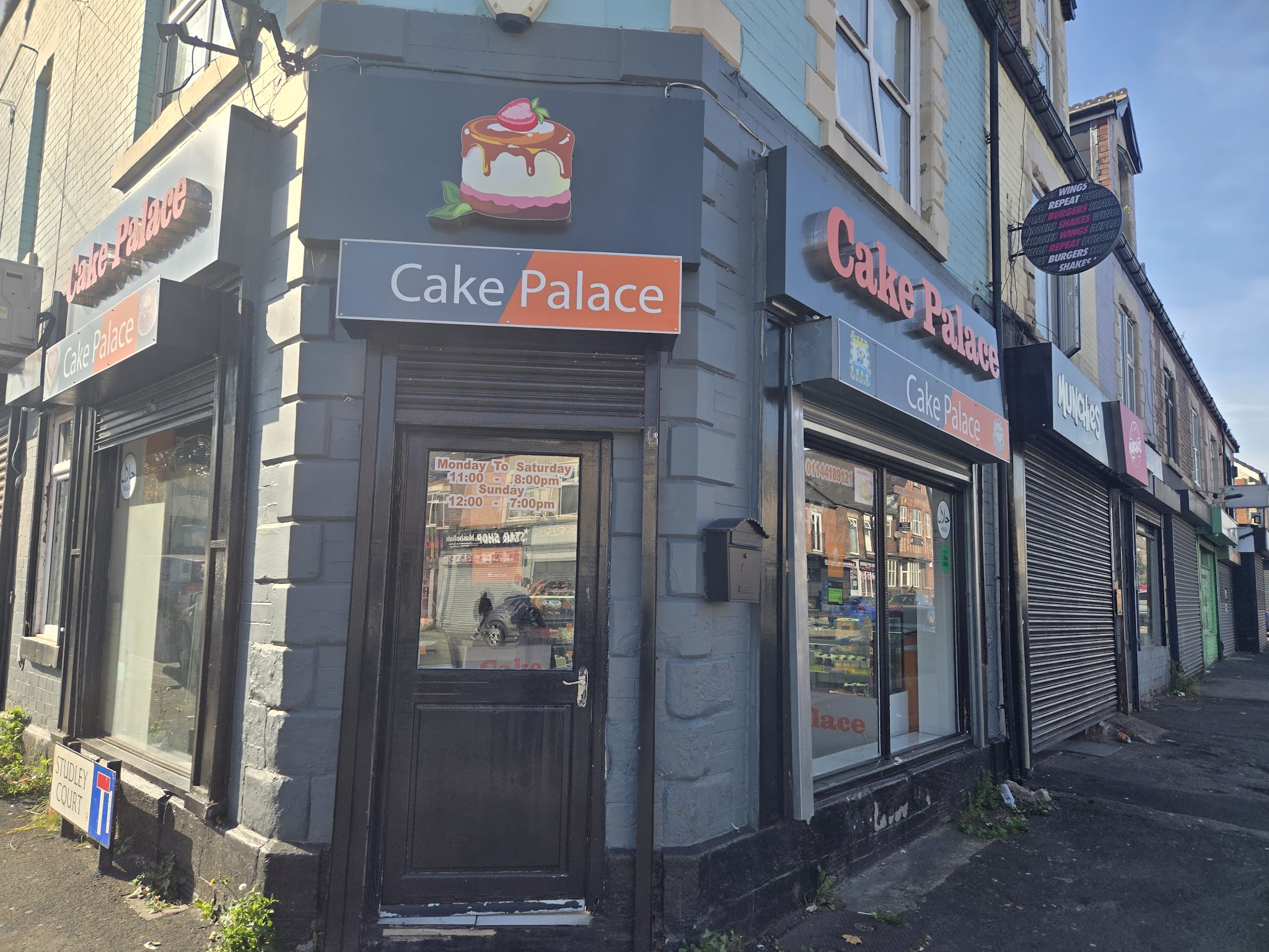 cake palace - Cakes & Sweets - photo 1