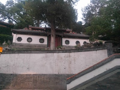 Photos of Chinese Box Courtyard Hostel