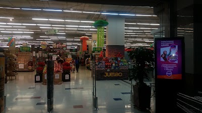 Photos of Jumbo Mega Mall