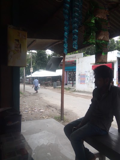 Photos of Partikelbari Bazar