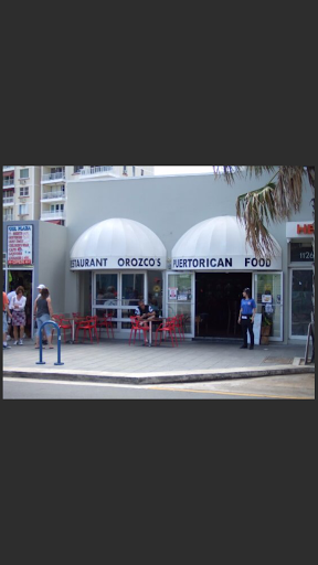 Orozcos Restaurant
