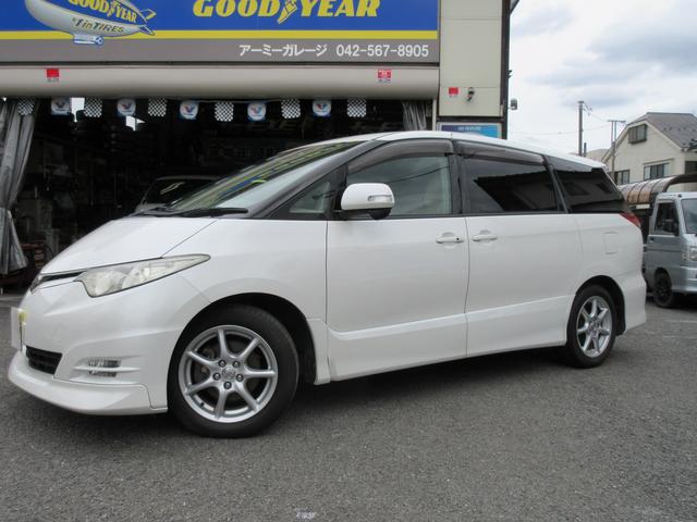 （有）アーミーガレージ