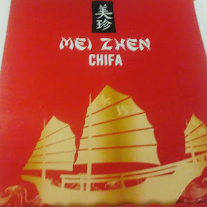 Chifa Mei Zhen 0