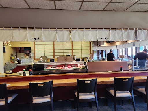 Ichi-Riki Japanese Restaurant - Thumbnail