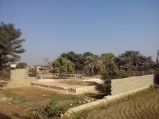 Sindh Hira Public School Sukkur