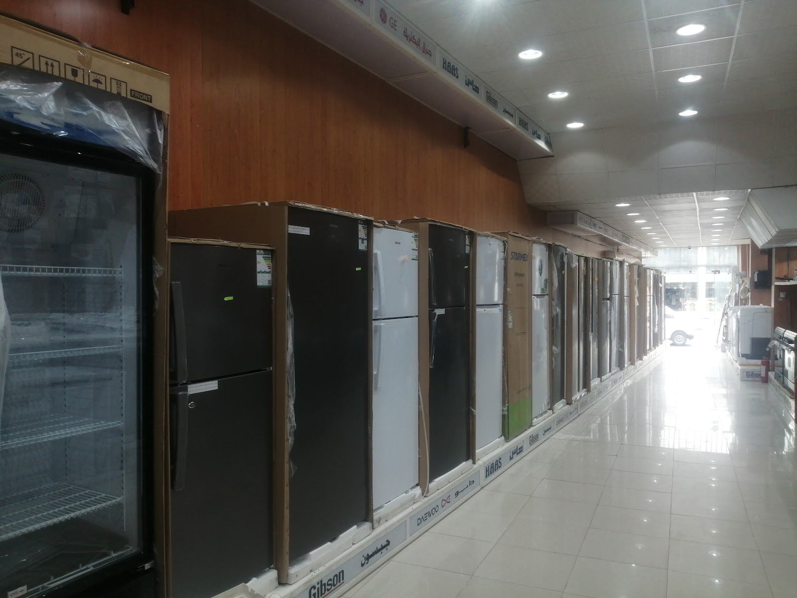 مؤسسة البجل التجارية - صورة 2